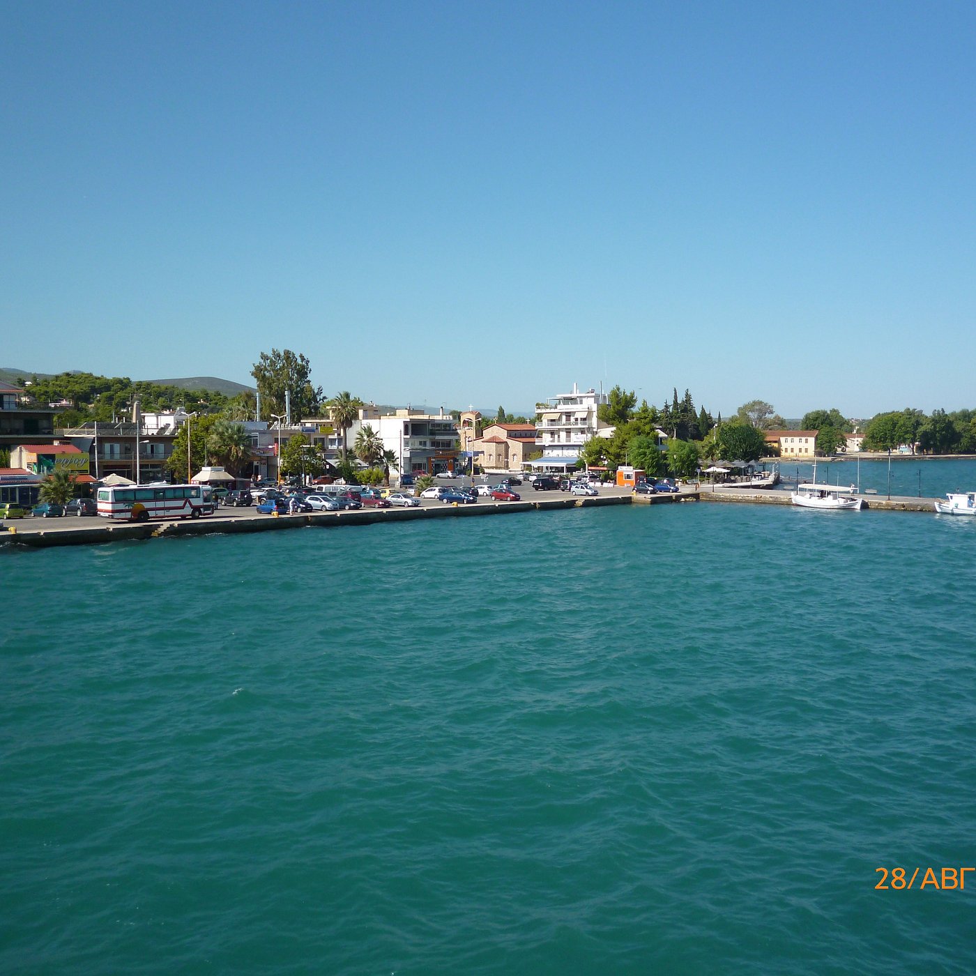 Skala Oropou