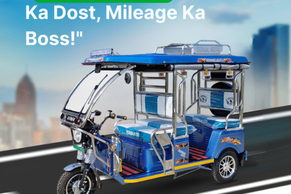 best e rickshaw battery company in india