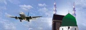 Umrah package from London