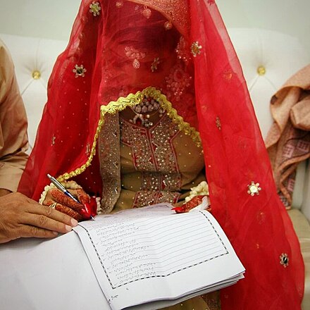 unmarried cerficate