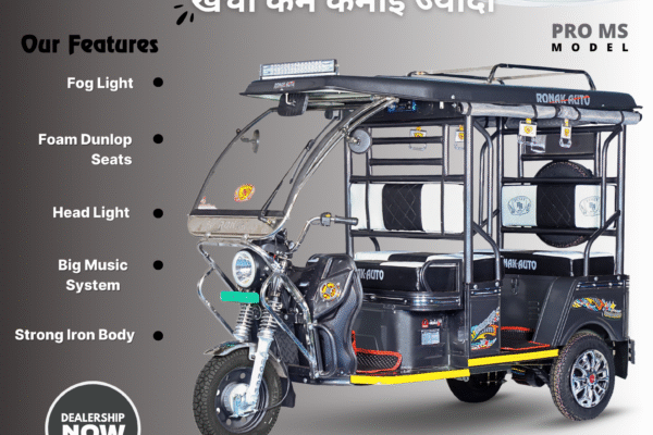 three wheeler rickshaw three wheeler rickshaw