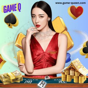 Game Q