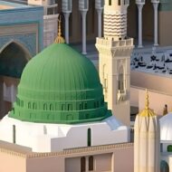 cheap umrah packages